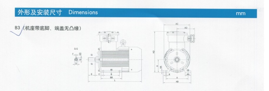 YB3系列隔爆型三相異步電動(dòng)機(jī)