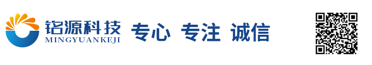 公司logo